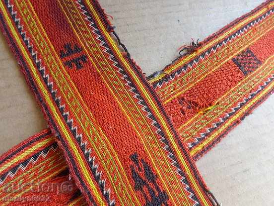 Delivery of Old hand-woven belt belt, bucket, costume Delivery of Old hand-woven belt belt, bucket, costume