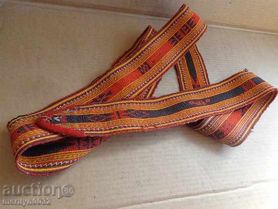 Old hand-woven belt belt, bucket, costume - 5 Old hand-woven belt belt, bucket, costume - 5