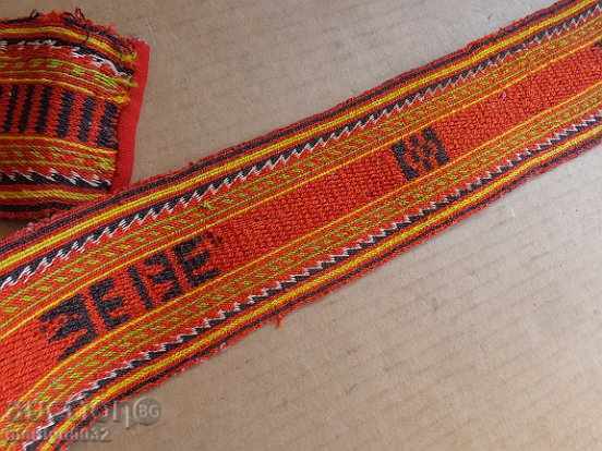 Old hand-woven belt belt, bucket, costume - 7 Old hand-woven belt belt, bucket, costume - 7