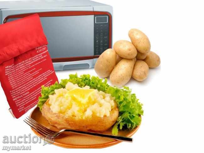 Cooked aromatic potatoes in just 4 minutes in the microwave - 6 Cooked aromatic potatoes in just 4 minutes in the microwave - 6