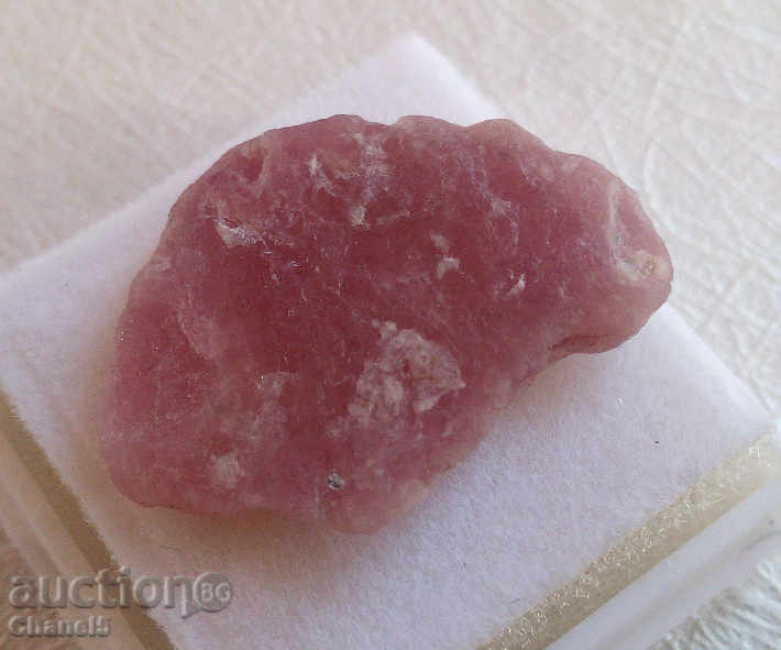 NATURAL NEUROBATED ROSE SAPPHIRE - 15.35 carats (118)