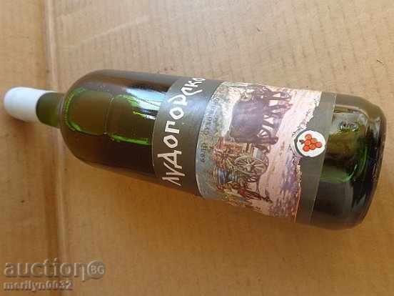 Bottle of white wine harvest of juice UNAUTHORED potion - 6 Bottle of white wine harvest of juice UNAUTHORED potion - 6