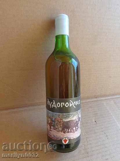 Bottle of white wine harvest of juice UNAUTHORED potion