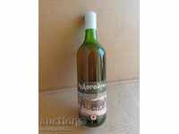 Bottle of white wine harvest of juice UNAUTHORED potion