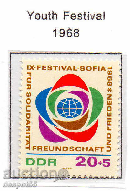 1968. GDR. 9th Youth and Students Festival, Sofia. with price 1.00 BGN | € 0.51 1968. GDR. 9th Youth and Students Festival, Sofia. with price 1.00 BGN | € 0.51