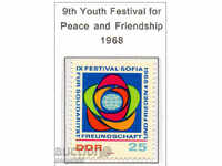 1968. GDR. Festivalul a 9-a Tineretului și Studenților, Sofia.
