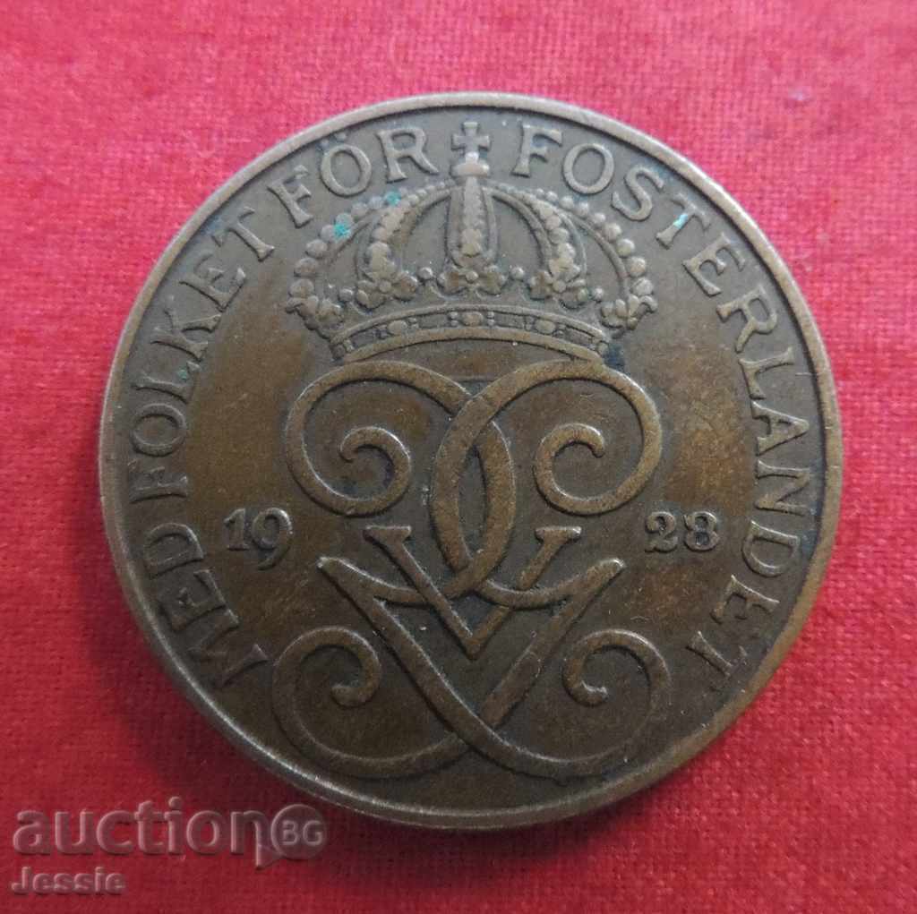 5 Jore 1928 Σουηδία με τιμή € 6.03 | 11.79 BGN