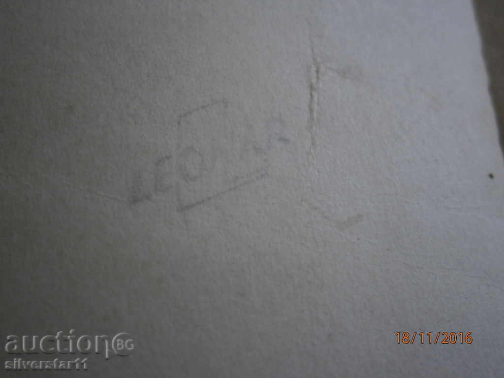 two ancient royal pictures - 6 two ancient royal pictures - 6