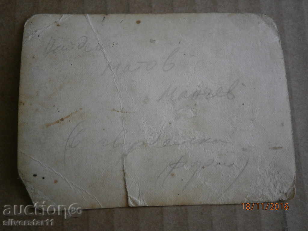 two ancient royal pictures - 7 two ancient royal pictures - 7