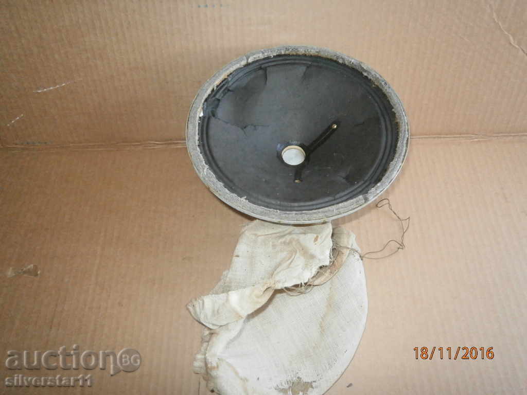 Delivery of old loud speaker Delivery of old loud speaker