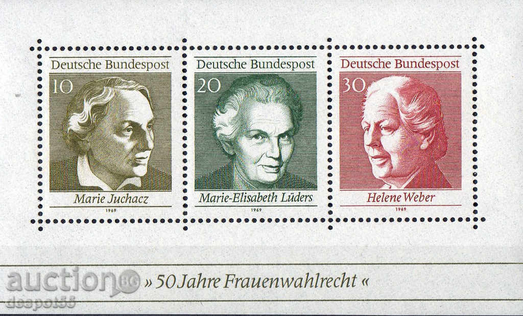 1969. FGD. 50 years of women's voting rights. Block. with price 2.50 BGN | € 1.28 1969. FGD. 50 years of women's voting rights. Block. with price 2.50 BGN | € 1.28