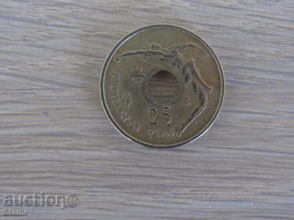 Delivery of 25 pesetas, Spain-1991, 75L Delivery of 25 pesetas, Spain-1991, 75L