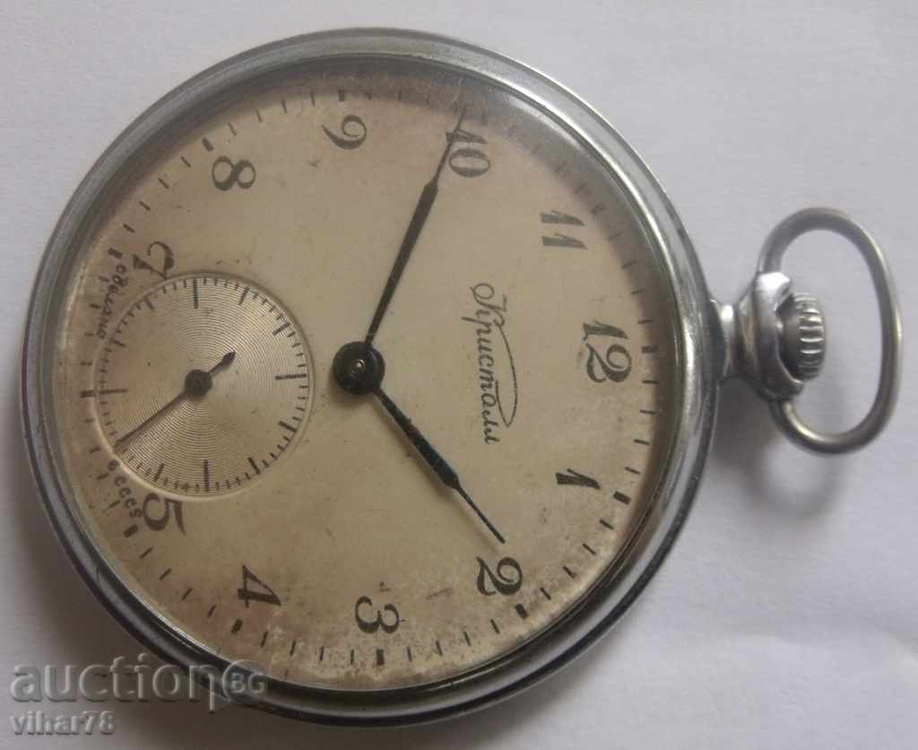 the moth-crystal-pocket watch 18 of the stone with price € 39.99 | 78.21 BGN