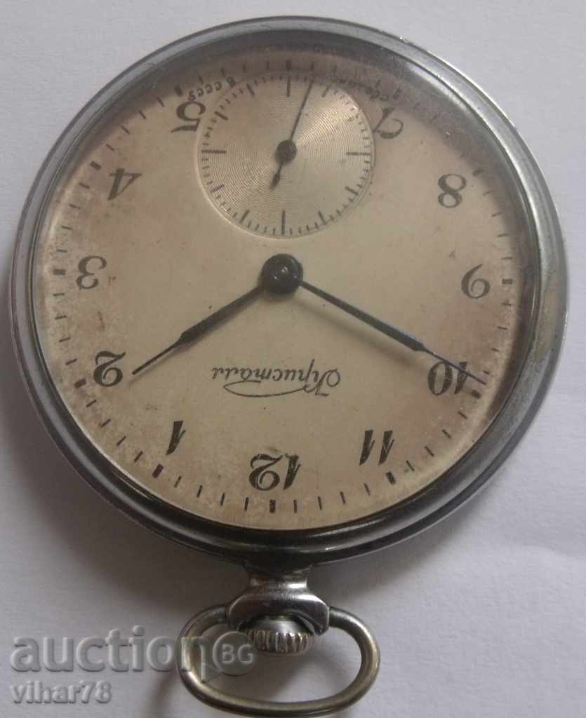 Auction  the moth-crystal-pocket watch 18 of the stone