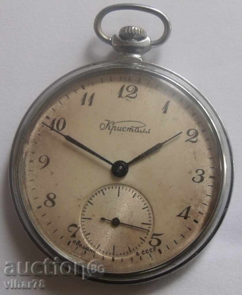 the moth-crystal-pocket watch 18 of the stone