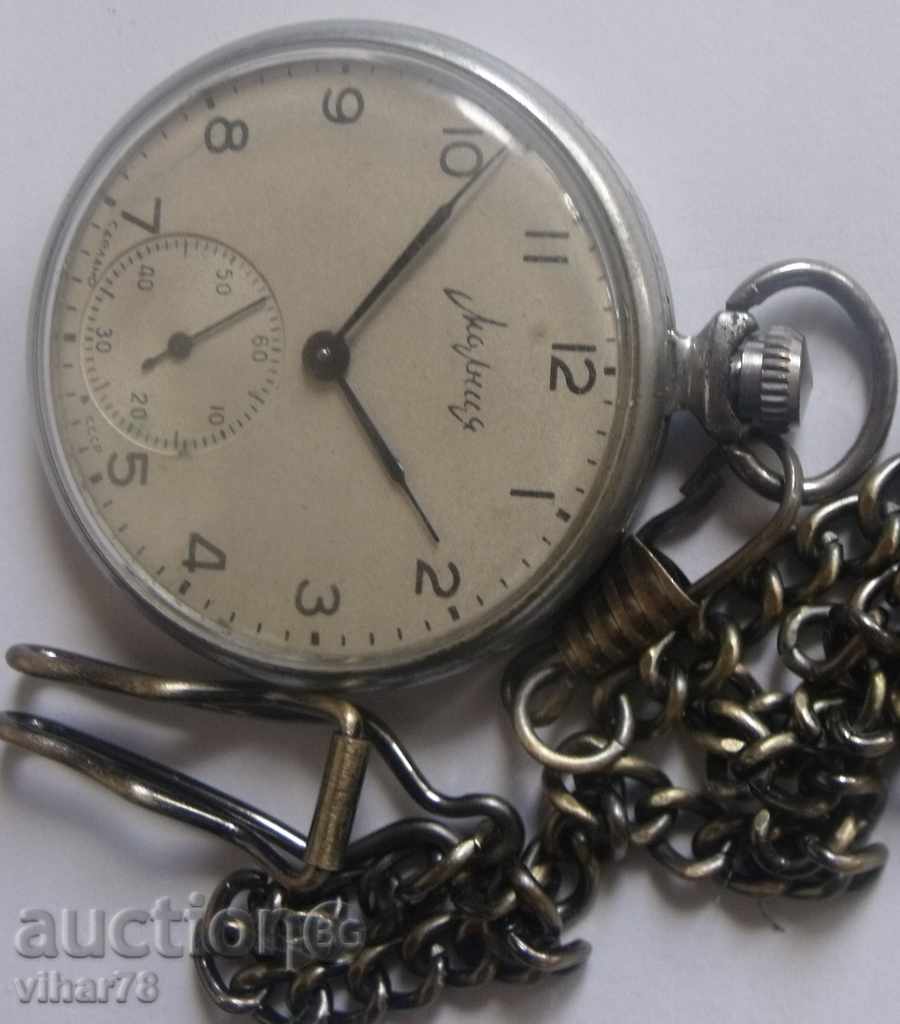 mol - un ceas de buzunar 15 de piatră cu preț € 49.99 | 97.77 BGN mol - un ceas de buzunar 15 de piatră cu preț € 49.99 | 97.77 BGN