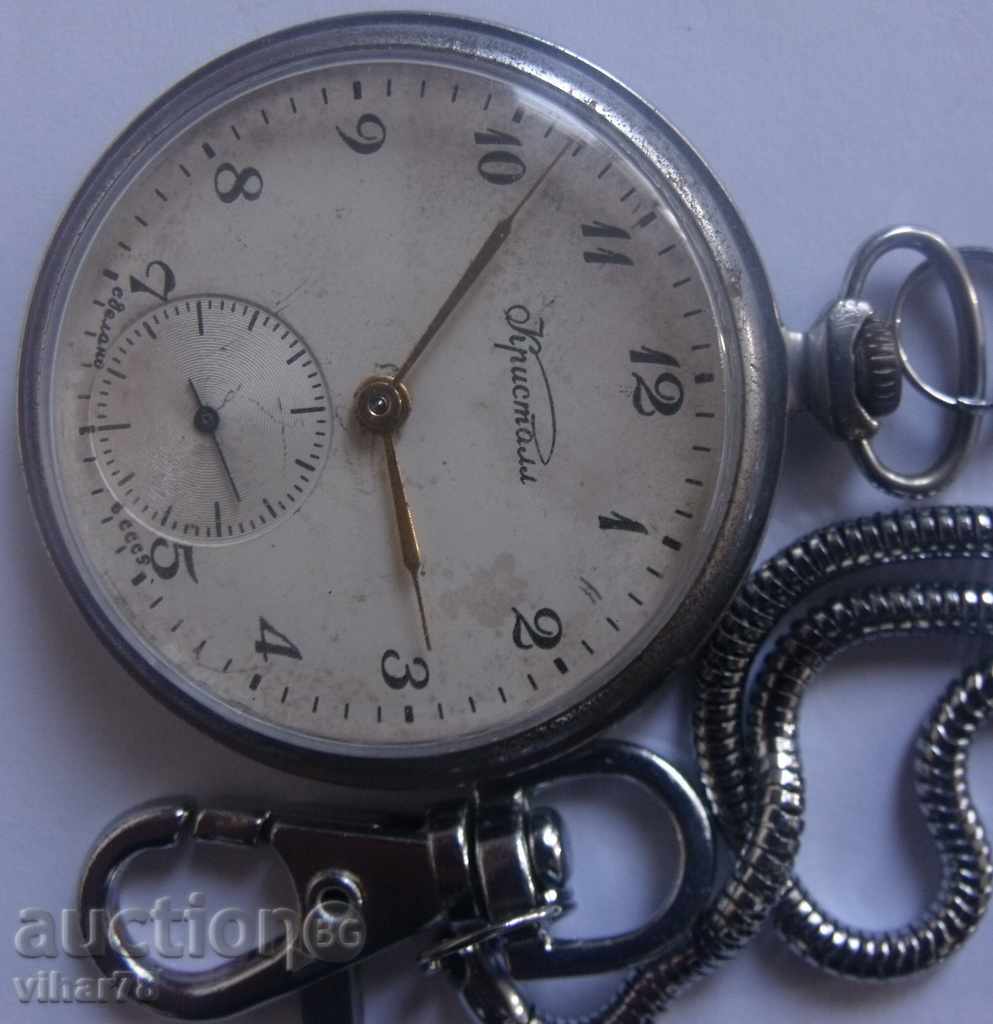 mol - buzunar cristal ceas 18 piatra cu preț € 46.99 | 91.90 BGN