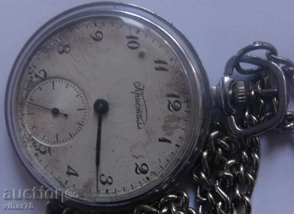 the moth-crystal-pocket watch 18 of the stone with price 49.99 BGN | € 25.56