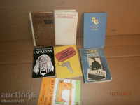 lot of books WAY YOU DRAGONS GRAPHIN KOZEL and others.