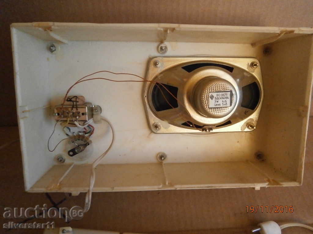 Auction Vintage radio point Auction Vintage radio point