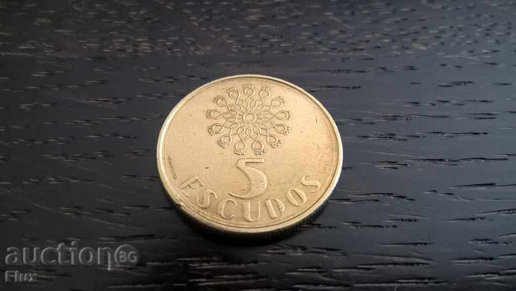 Coin - Portugal - 5 escudos 1991 with price 1.50 BGN | € 0.77 Coin - Portugal - 5 escudos 1991 with price 1.50 BGN | € 0.77