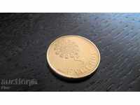 Coin - Portugal - 5 escudos 1991
