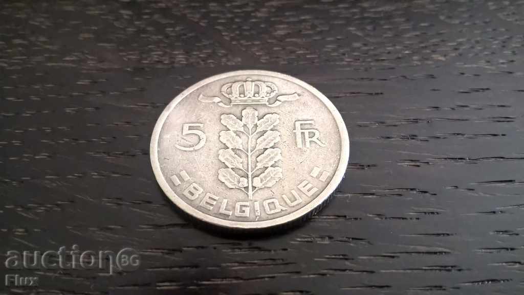 Coin - Belgium - 5 francs | 1950 with price 1.80 BGN | € 0.92 Coin - Belgium - 5 francs | 1950 with price 1.80 BGN | € 0.92