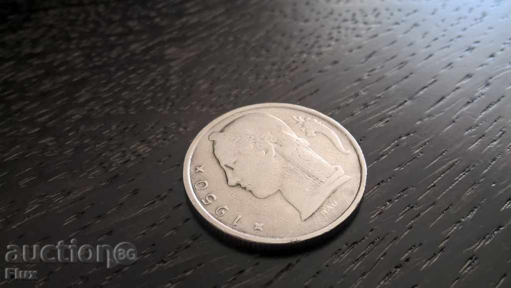 Auction Coin - Belgium - 5 francs | 1950 Auction Coin - Belgium - 5 francs | 1950