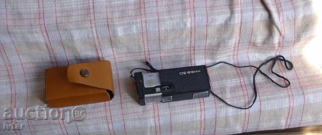 Camera "KIEV 30" - 6 Camera "KIEV 30" - 6