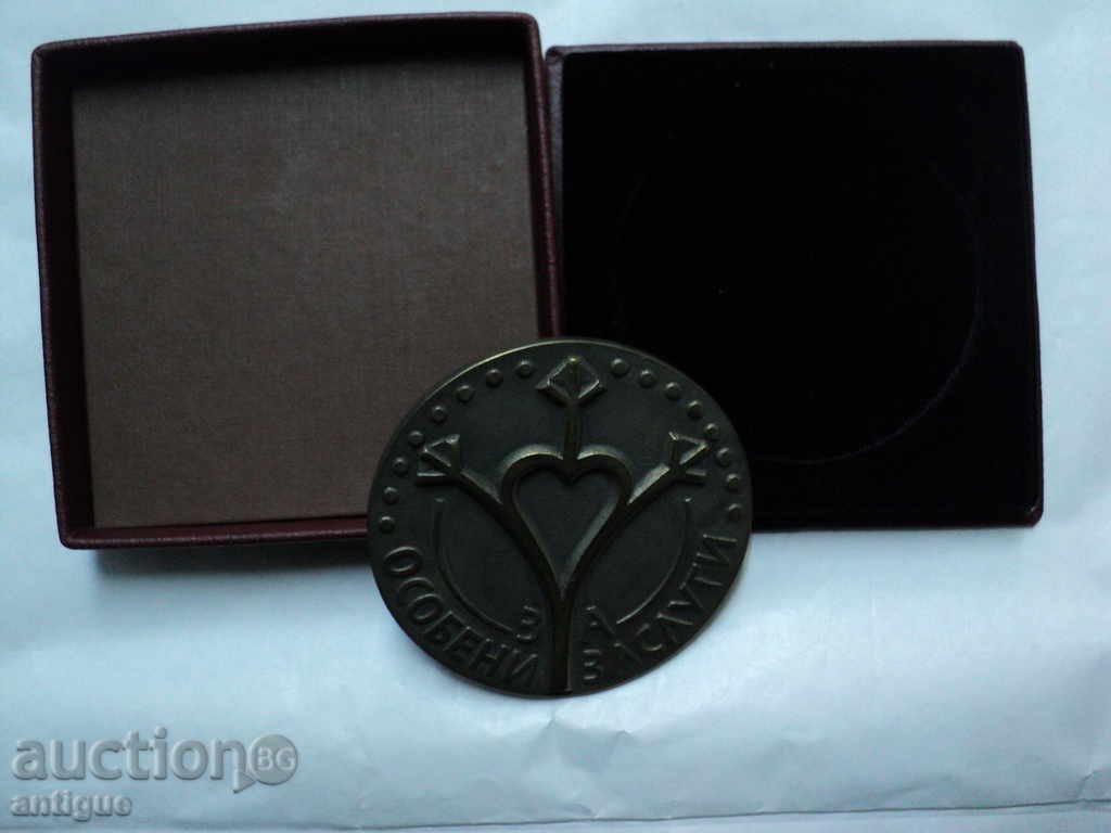 Delivery of RED UMBRELLA-UNION OF BEAUTY IN BULGARIA. Delivery of RED UMBRELLA-UNION OF BEAUTY IN BULGARIA.