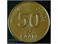 50 laary 2008, Maldives