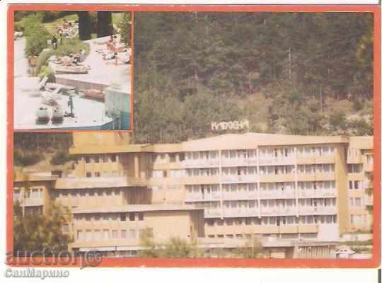Καρτ ποστάλ Βουλγαρία Velingrad Ξενοδοχείο «Καμένα» *
