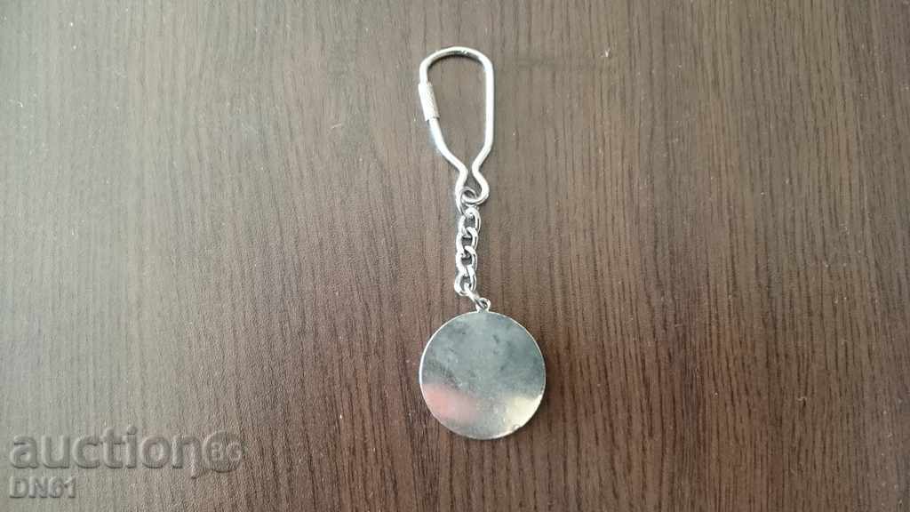 Key holder 2 with price 5.00 BGN | € 2.56 Key holder 2 with price 5.00 BGN | € 2.56