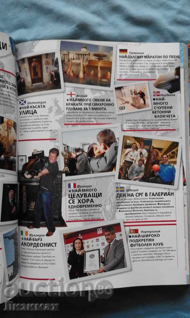 Delivery of Guinness World Records 2008 Delivery of Guinness World Records 2008