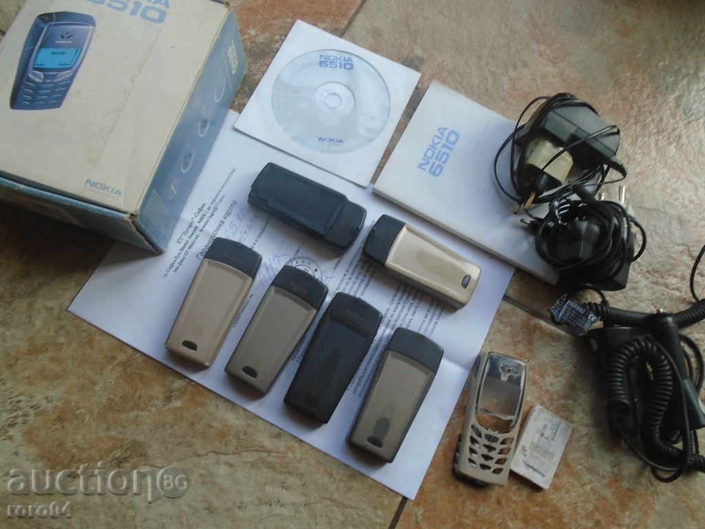 Livrarea NOKIA 6510 - COLLECTION