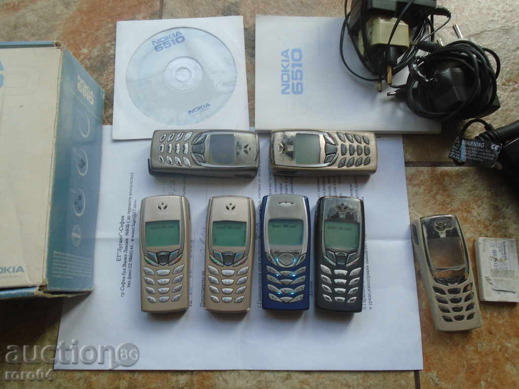 NOKIA 6510 - COLLECTION