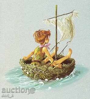 Peter Pan and Wendy with price 20.80 BGN | € 10.63