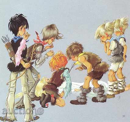 Peter Pan and Wendy - 5