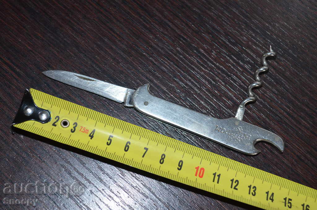 Old combined pocket knife VINPROM with price 6.00 BGN | € 3.07 Old combined pocket knife VINPROM with price 6.00 BGN | € 3.07