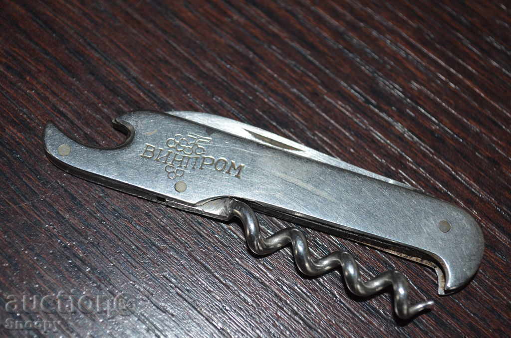 Old combined pocket knife VINPROM - 6 Old combined pocket knife VINPROM - 6