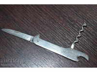 Старо комбинирано джобно ножче ВИНПРОМ