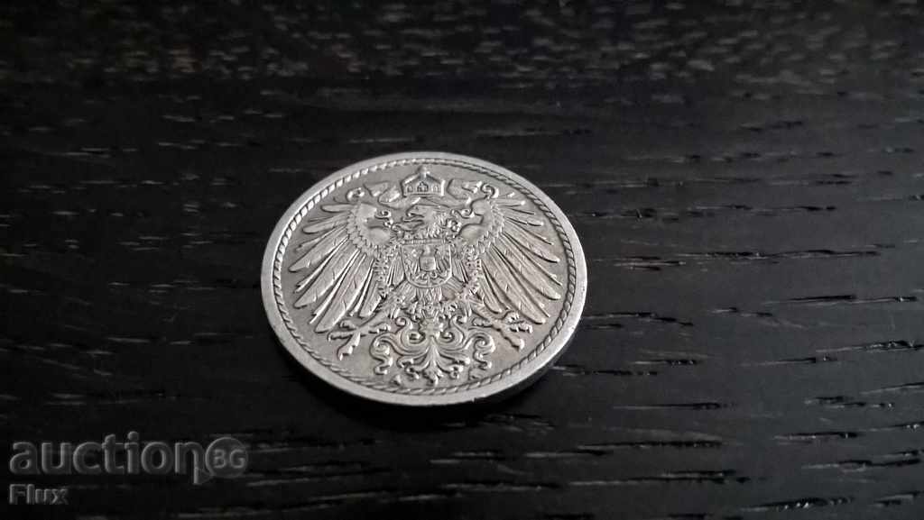 Delivery of Reich Coin - Germany - 5 Phenicia 1911; series A Delivery of Reich Coin - Germany - 5 Phenicia 1911; series A