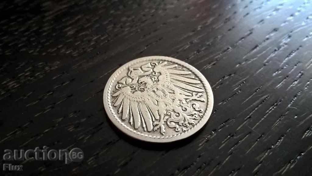 Аукцион Райх монета - Германия - 5 пфенига | 1907г.; серия A Аукцион Райх монета - Германия - 5 пфенига | 1907г.; серия A