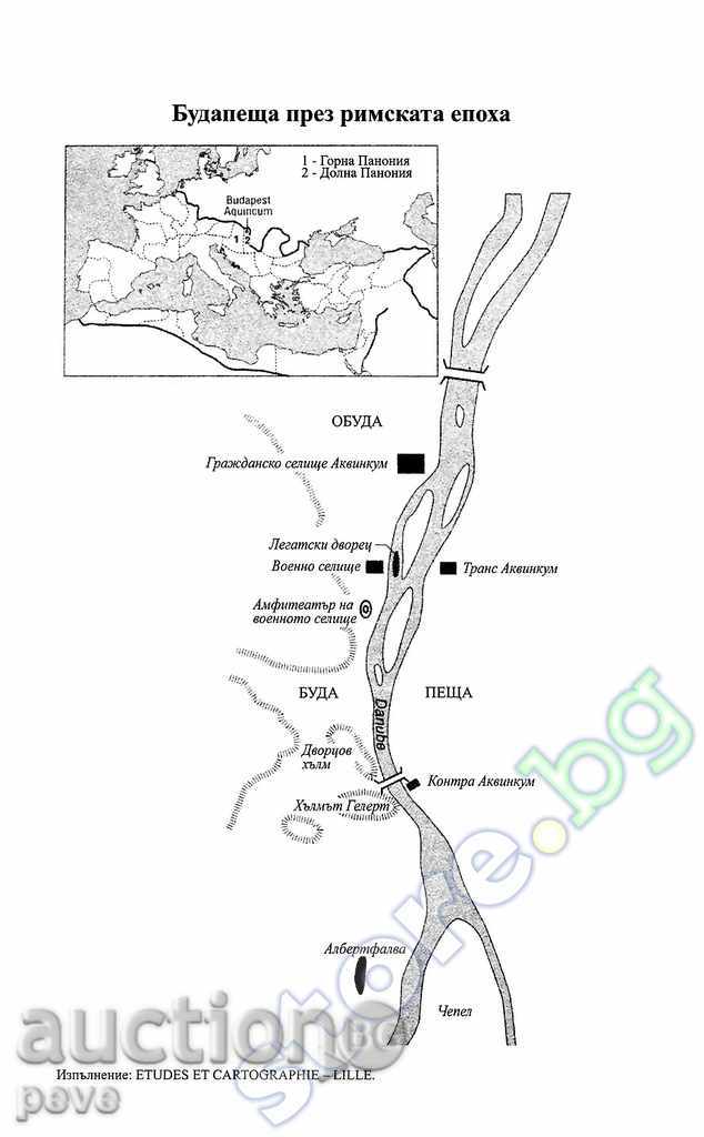 Auction "History of Budapest" by Catherine Eagle Auction "History of Budapest" by Catherine Eagle