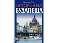 „Istoria Budapesta“ de Catherine Eagle