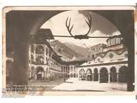 Manastirea Rila Bulgaria carte poștală 42 *