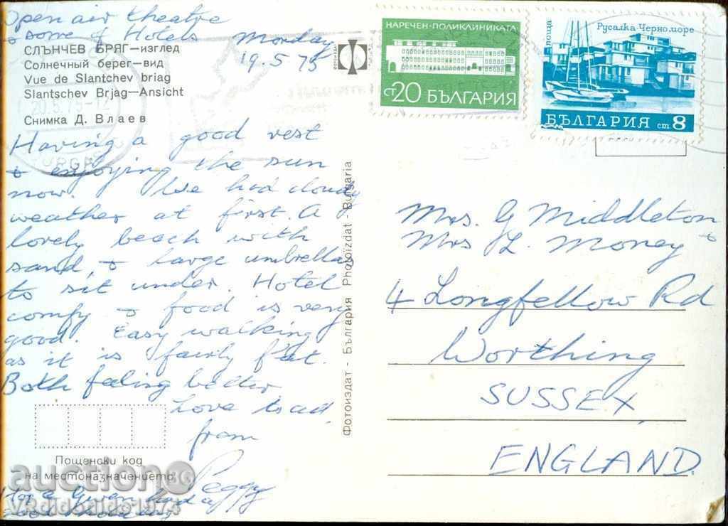 CARD view SUNNY BEACH - VIEW - 1974 - circulation 3000 with price 1.49 BGN | € 0.76 CARD view SUNNY BEACH - VIEW - 1974 - circulation 3000 with price 1.49 BGN | € 0.76