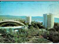 view κάρτα Sunny Beach - ΘΕΑ - 1974 - 3000 edition