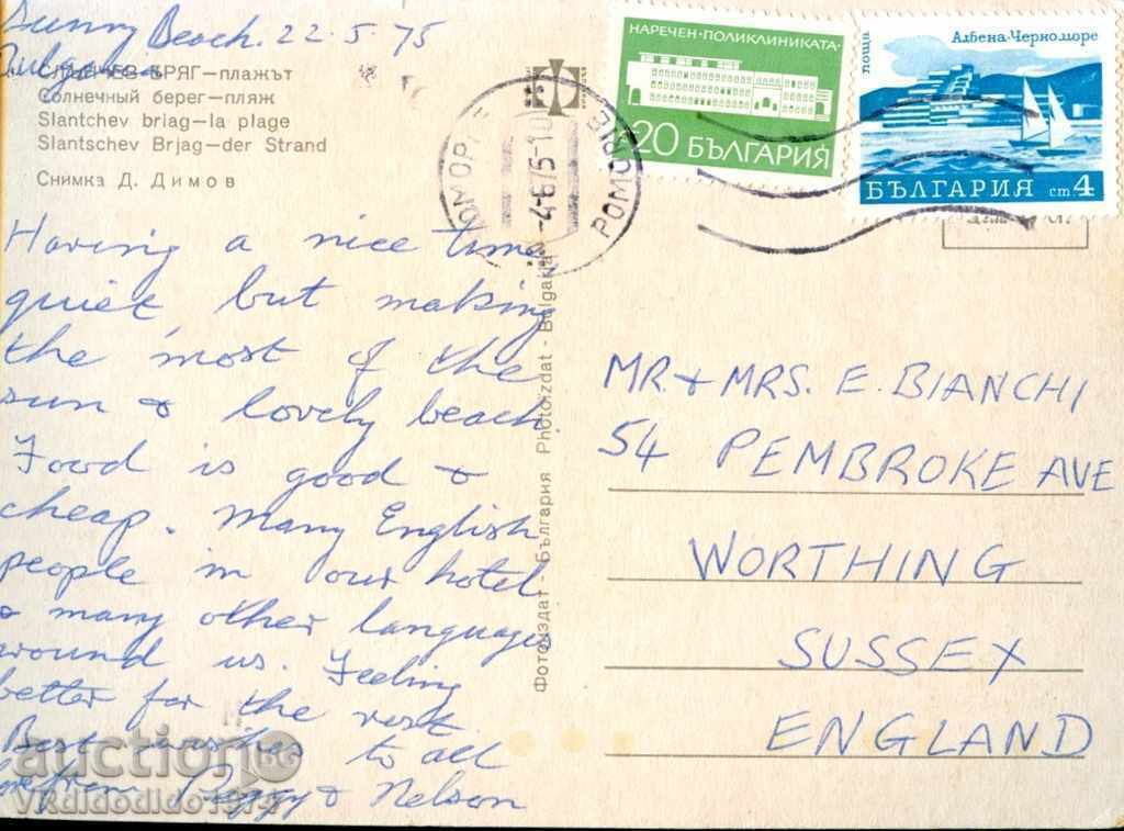 CARD view SUNNY BEACH - THE BEACH - 1974 - circulation 3000 with price 1.49 BGN | € 0.76