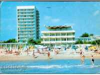 Vedere CARD Sunny Beach - Plajă - 1974 - 3000 ediție